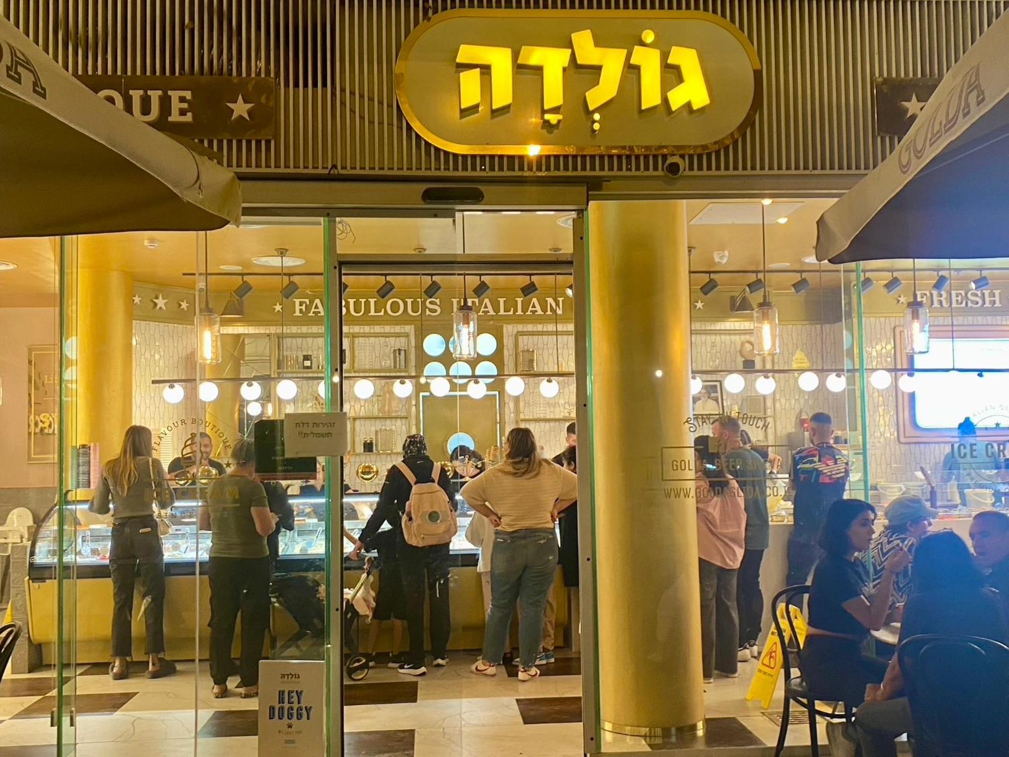 Apartmán דירה יפיפיה! מיקום מעולה! אוניברסיטת בן גוריון, סורוקה, שוק, פארק! Beersheba Exteriér fotografie